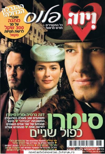 telenovela saptamanii- La traicion (2-9 aprilie 2009) - vikki - Alegeti preferatii