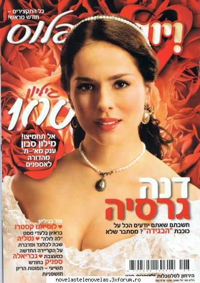 telenovela saptamanii- La traicion (2-9 aprilie 2009) - vikki - Alegeti preferatii
